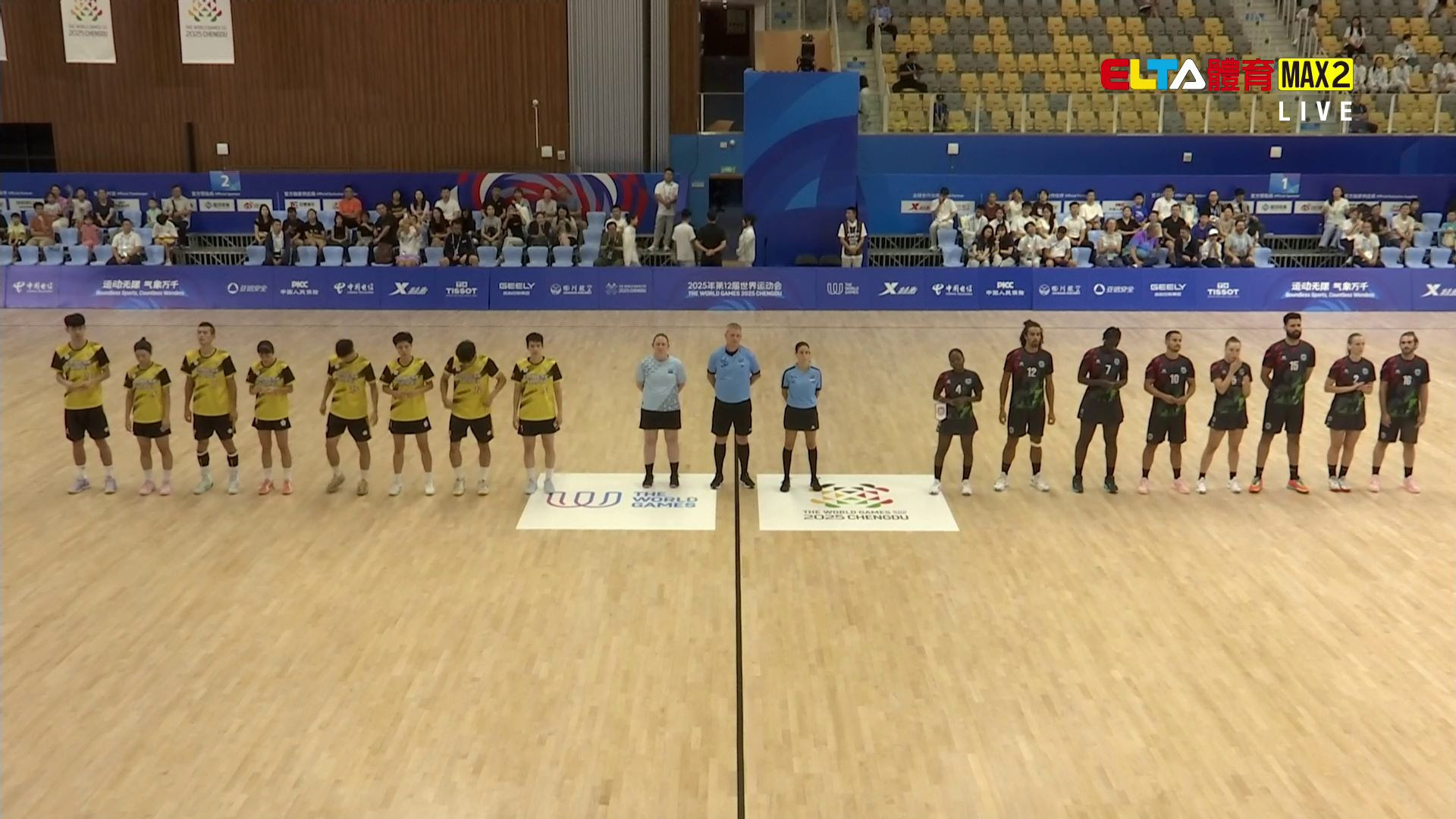 8/10 葡萄牙VS中華 合球 小組賽 (原音)