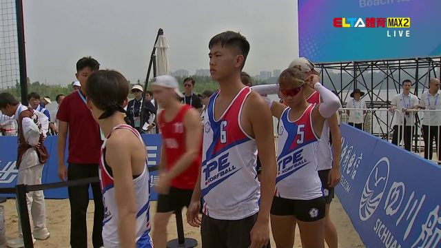 8/16 中華隊 沙灘合球 混團預賽 (原音)