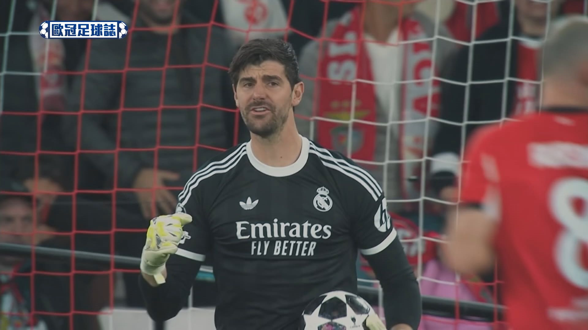 25-26 歐冠足球誌 第21集