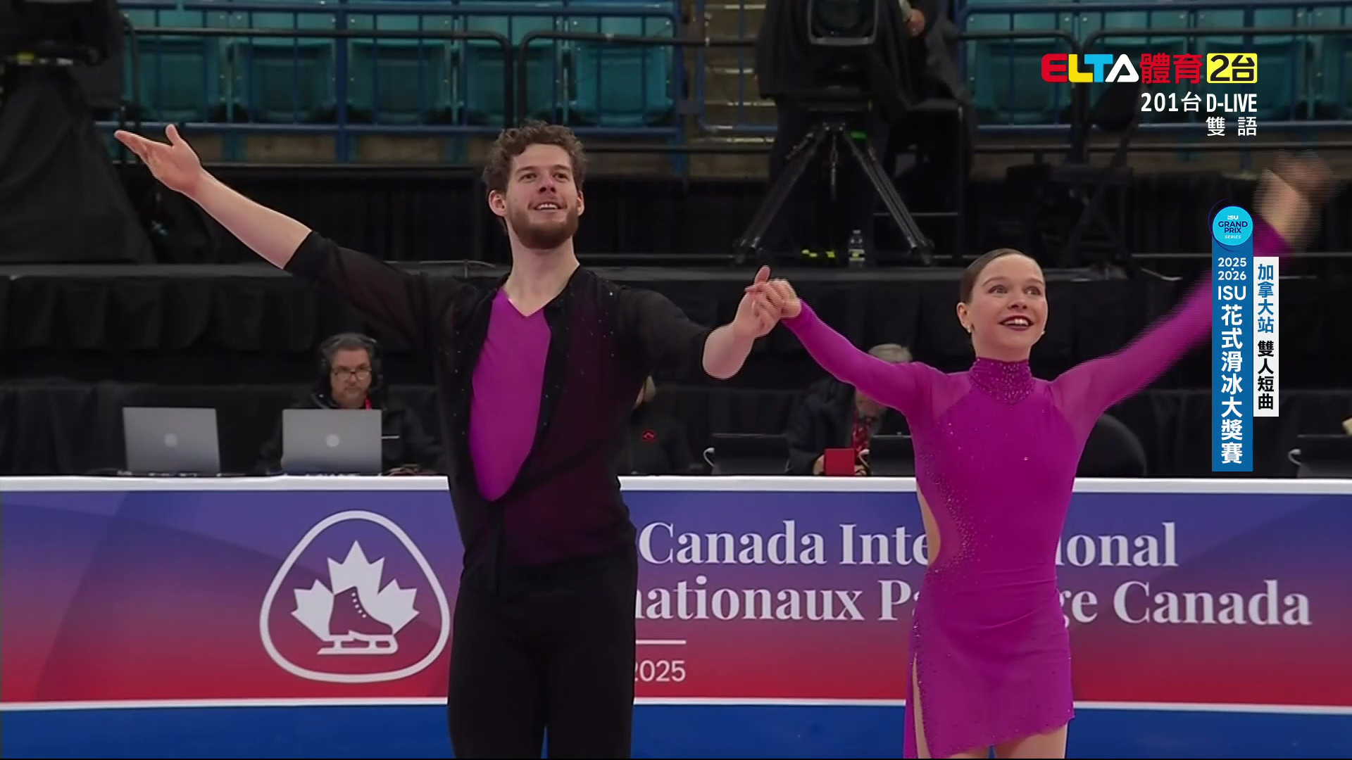 11/1 ISU花式滑冰大獎賽 加拿大站 雙人短曲