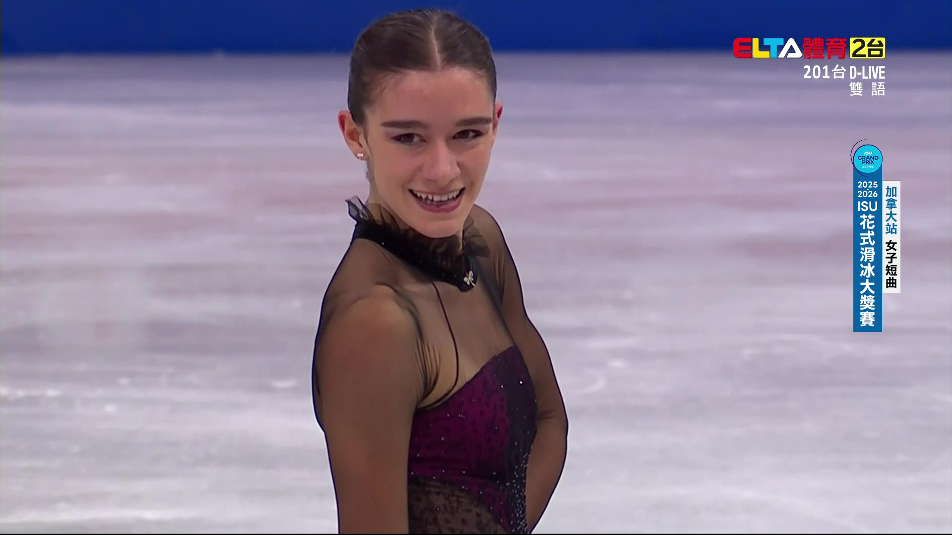 11/1 ISU花式滑冰大獎賽 加拿大站 女子短曲