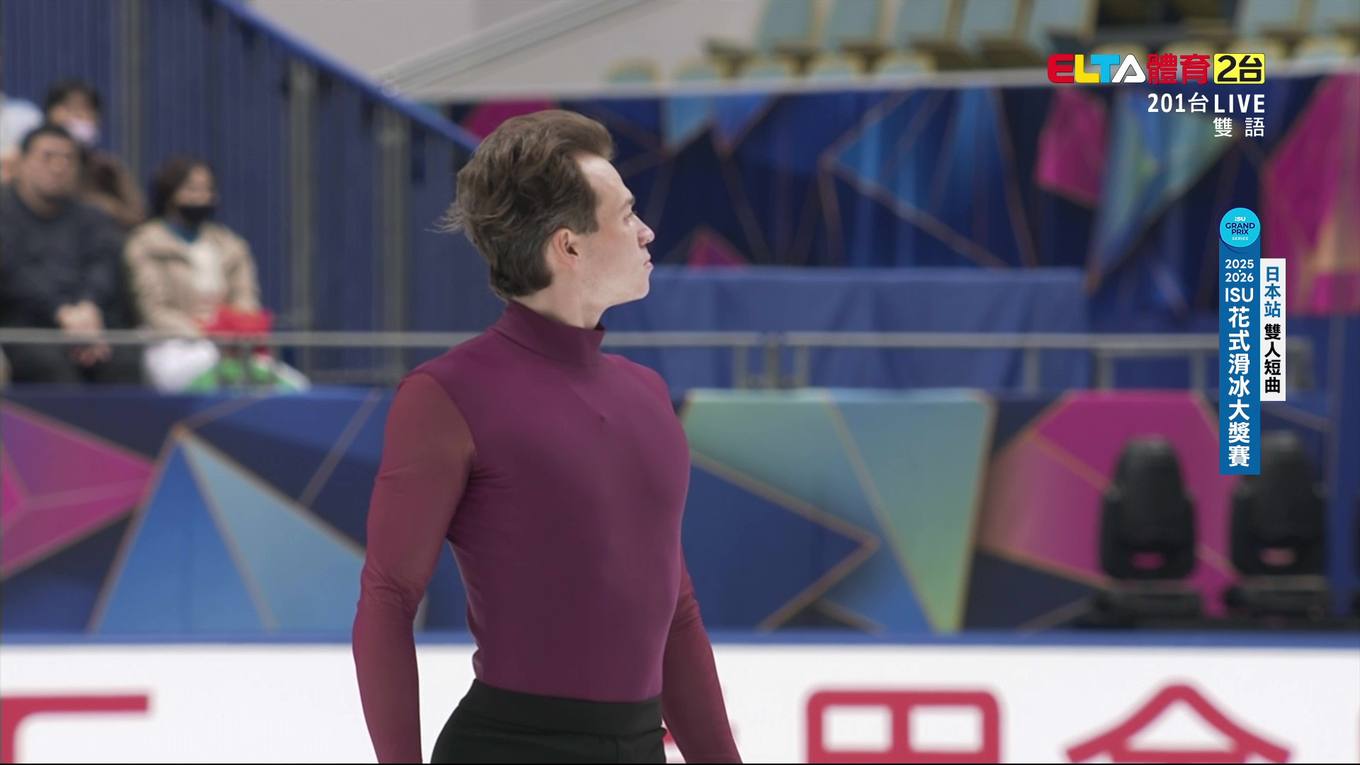 11/7 ISU花式滑冰大獎賽 日本站 雙人短曲