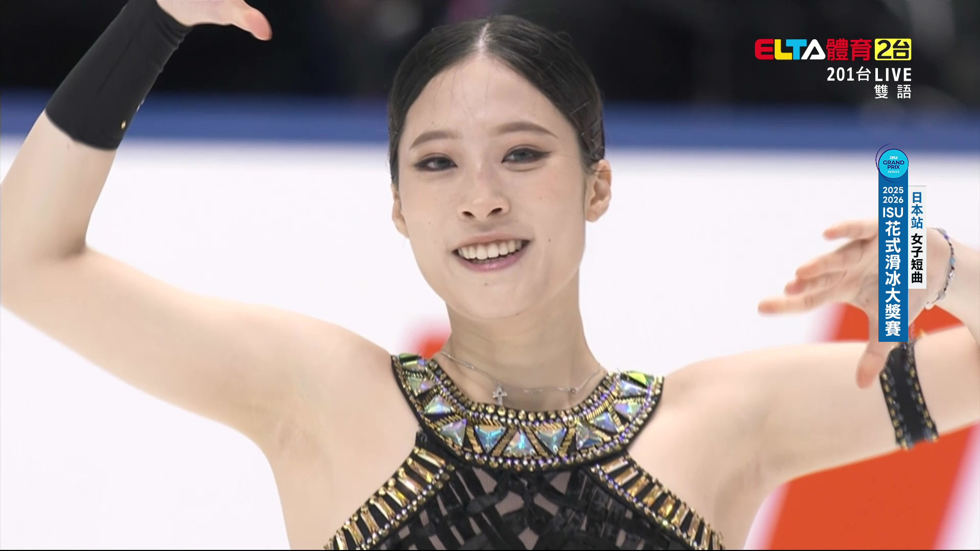 11/7 ISU花式滑冰大獎賽 日本站 女子短曲