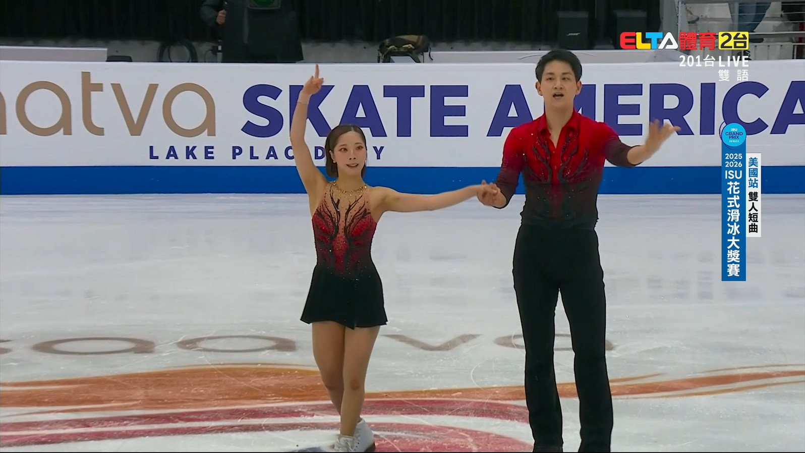 11/15 ISU花式滑冰大獎賽 美國站 雙人短曲