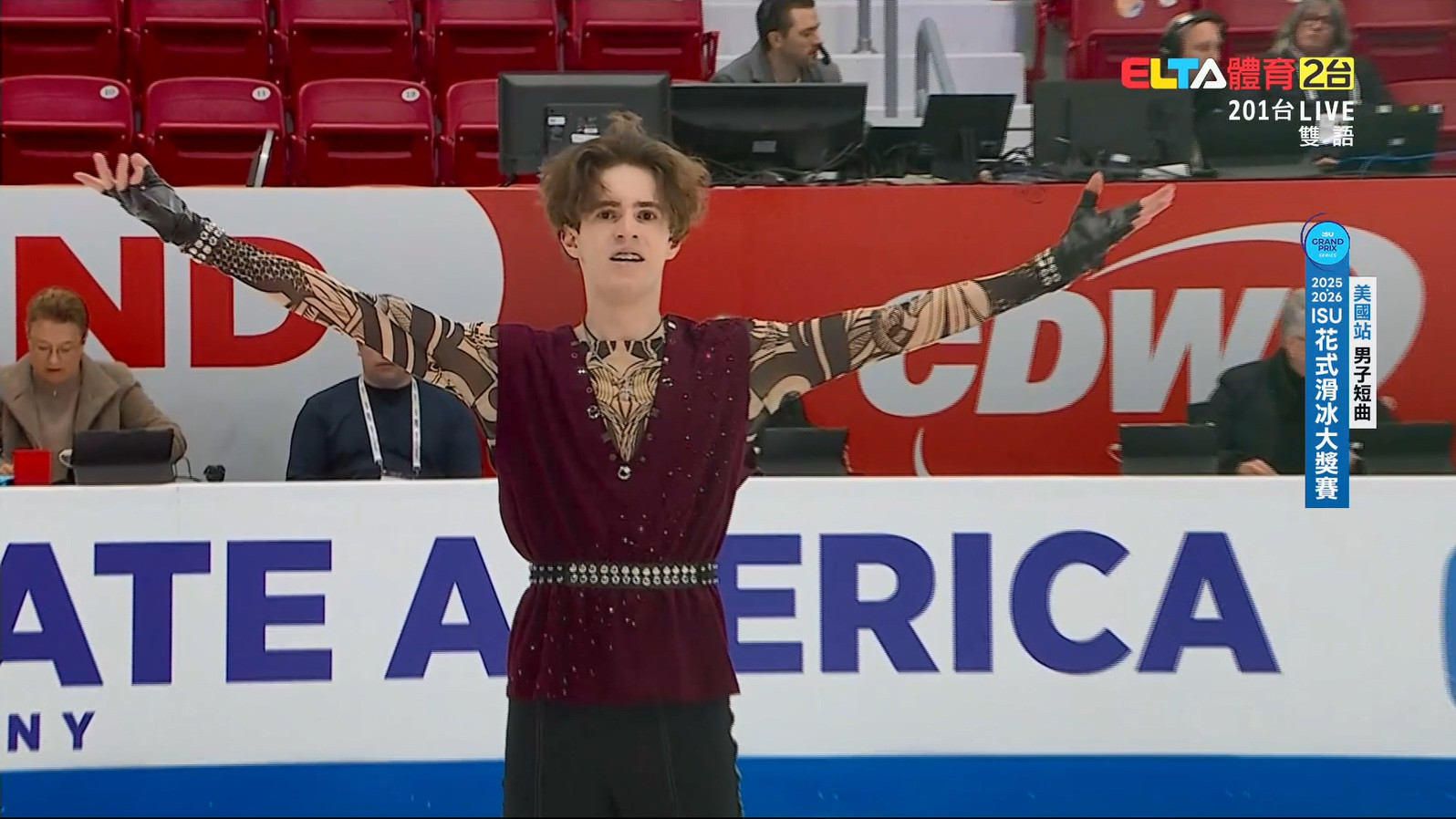 11/15 ISU花式滑冰大獎賽 美國站 男子短曲