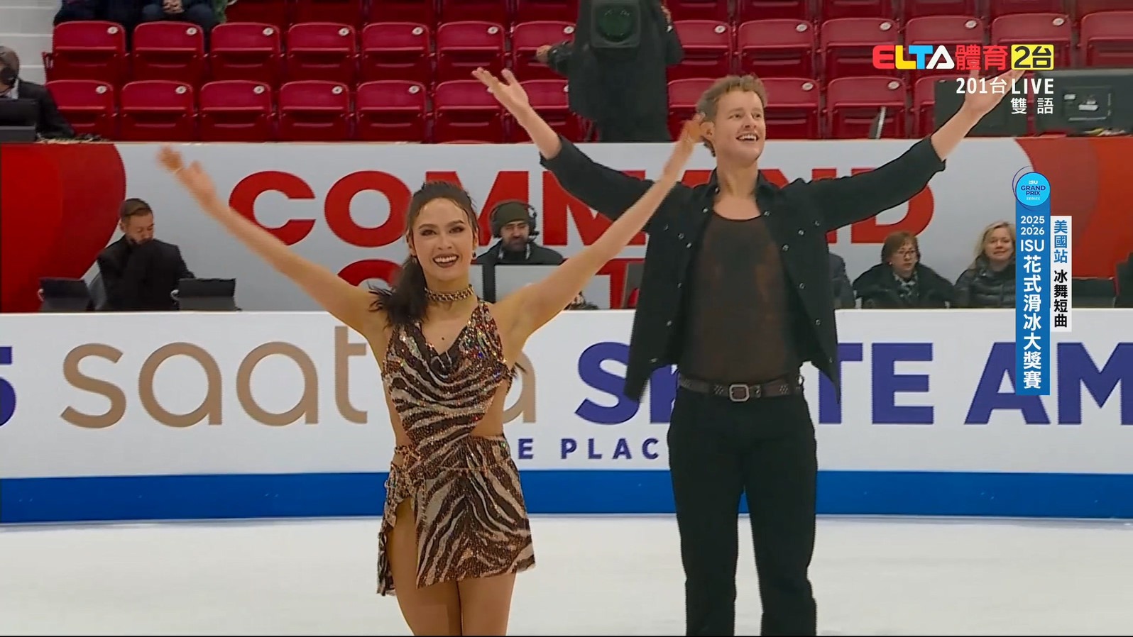 11/16 ISU花式滑冰大獎賽 美國站 冰舞短曲