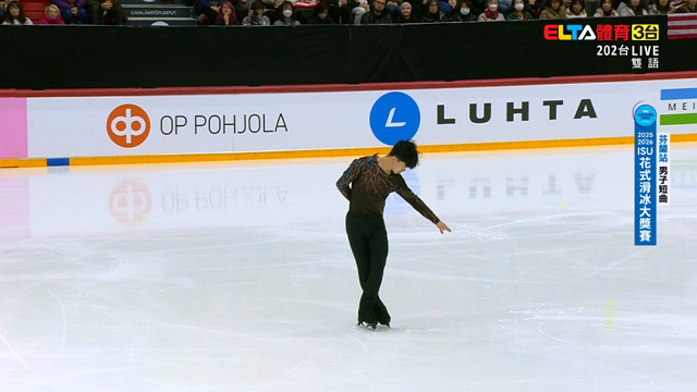 11/21 ISU花式滑冰大獎賽 芬蘭站 男子短曲