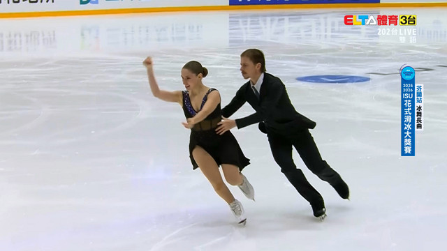 11/22 ISU花式滑冰大獎賽 芬蘭站 冰舞長曲