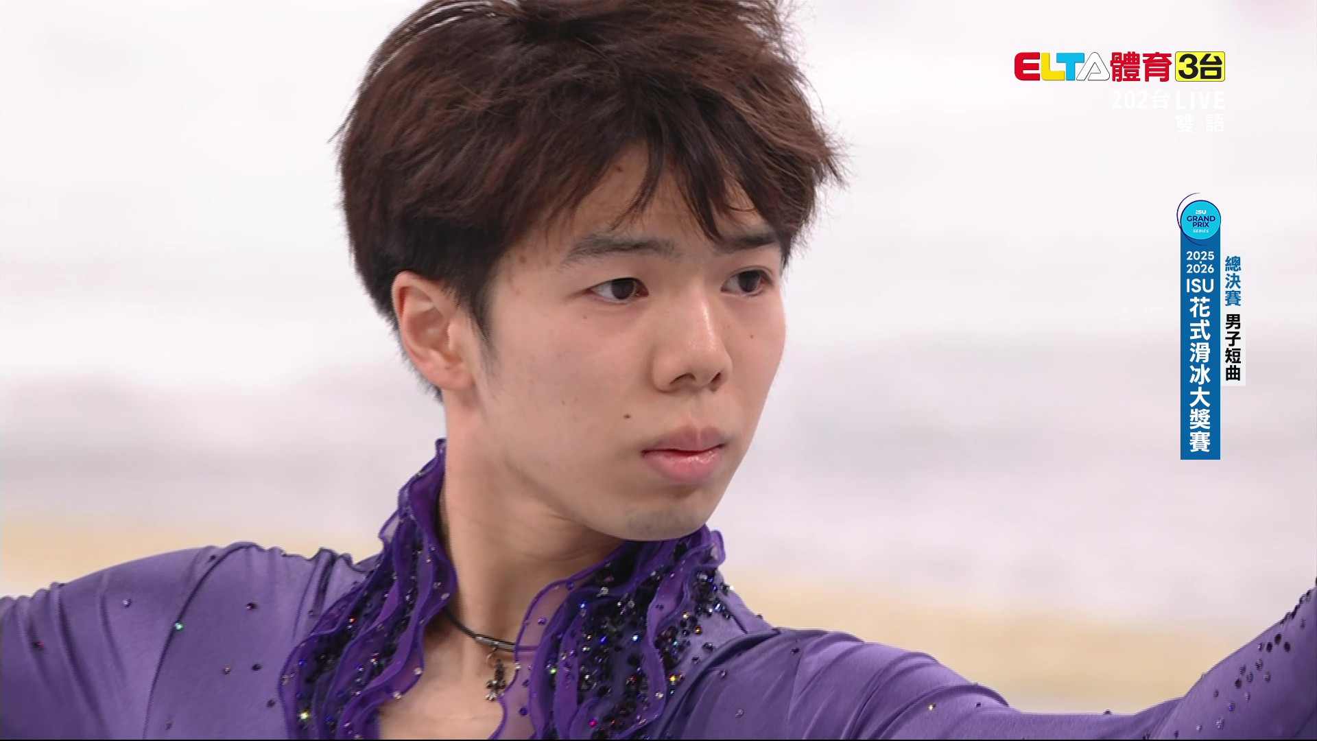 12/4 ISU花式滑冰大獎賽 總決賽 男子短曲