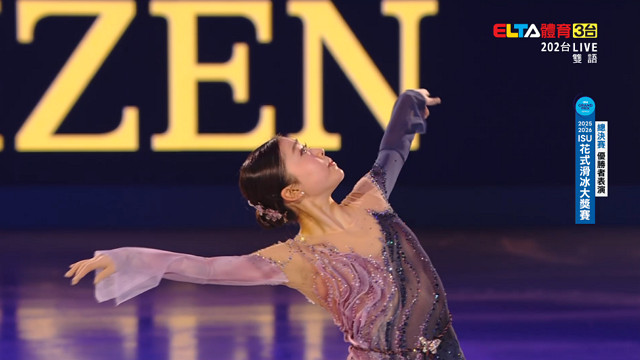 12/7 ISU花式滑冰大獎賽 總決賽 優勝者表演
