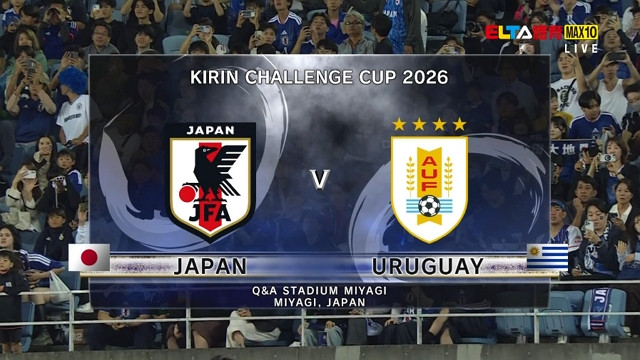 9/24 國際足球友誼賽 日本 VS 烏拉圭(原音)