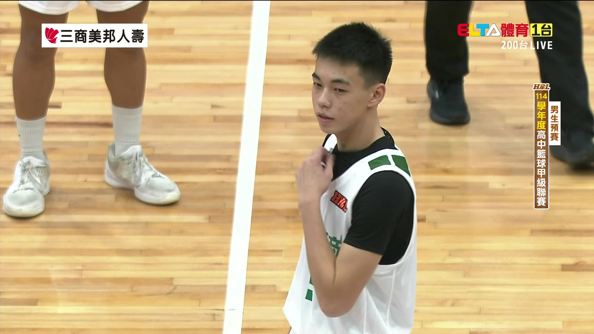 11/30 HBL 高苑工商 VS 東山高中 男生預賽