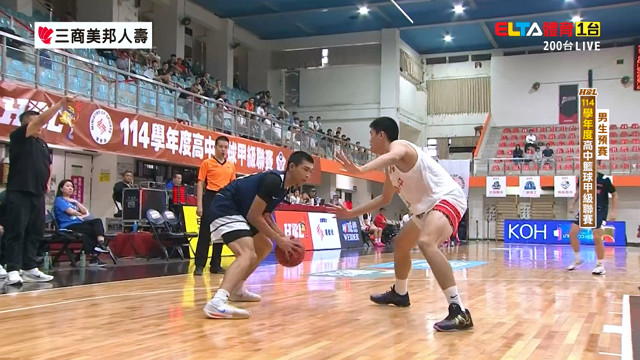 12/2 HBL 南山高中 VS 能仁家商 男生預賽