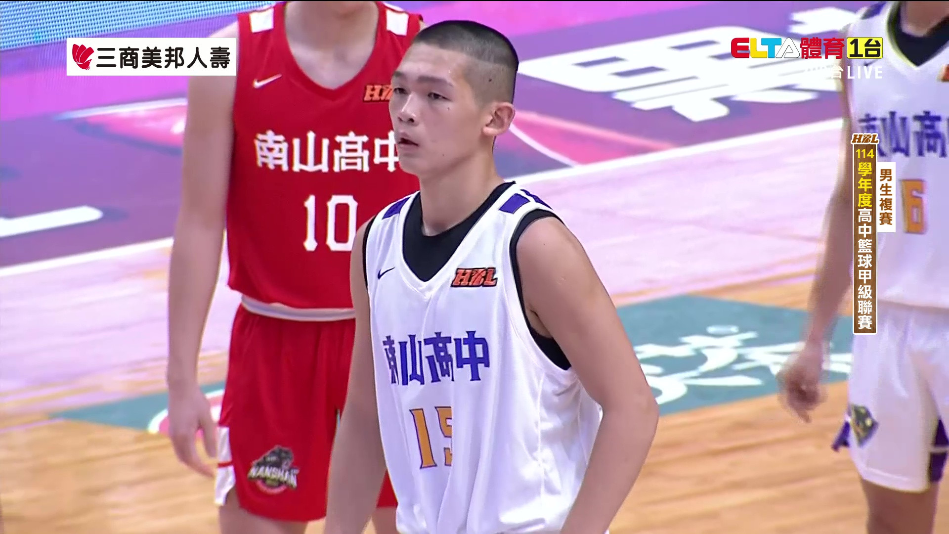 12/24 HBL 東山高中 VS 南山高中 男生複賽