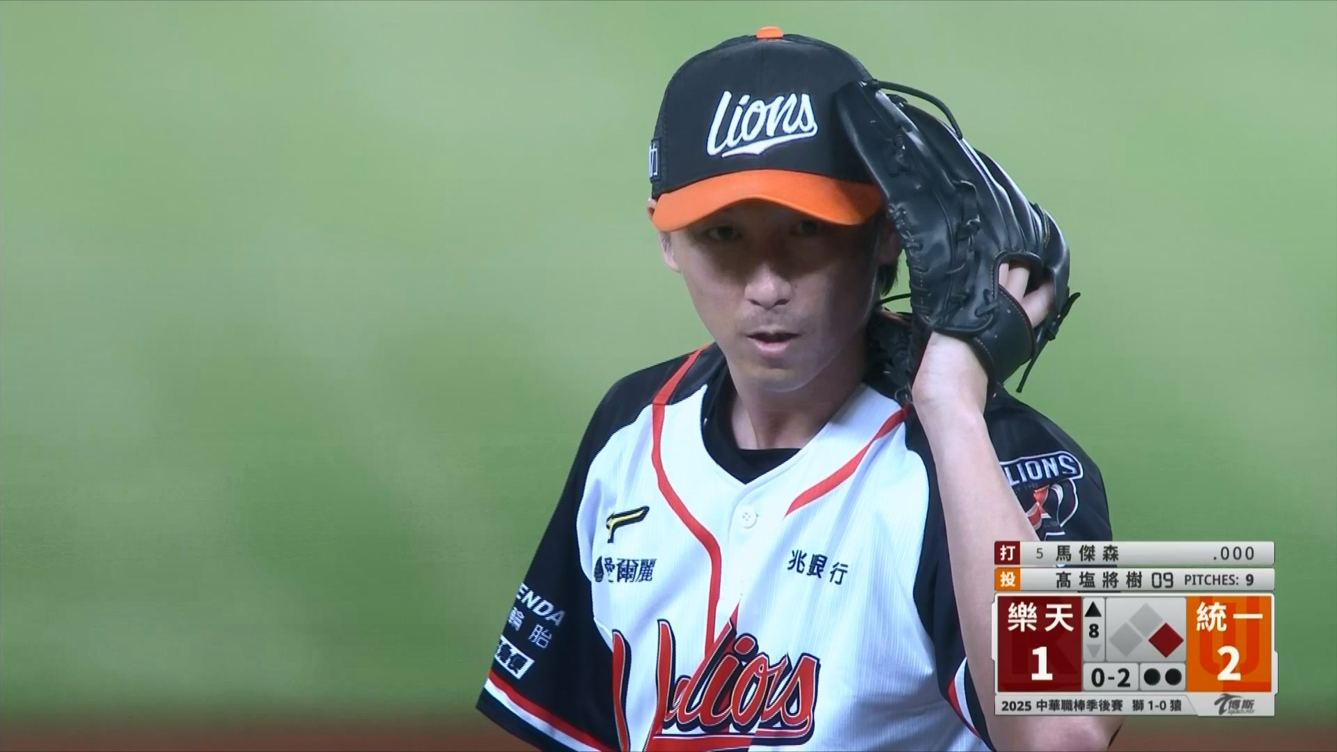 10/10 樂天 VS 統一 季後挑戰賽G1