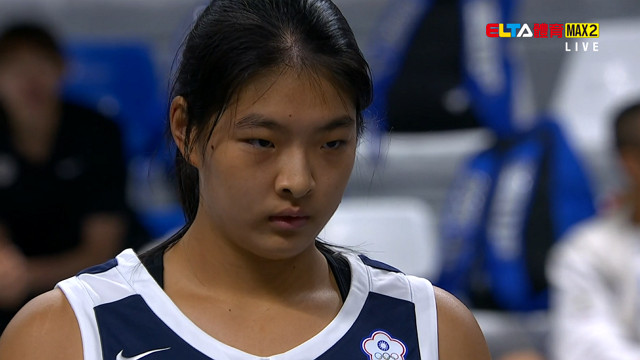 10/23 亞洲青年運動會 阿聯VS中華 三對三籃球 女子預賽(原音) 