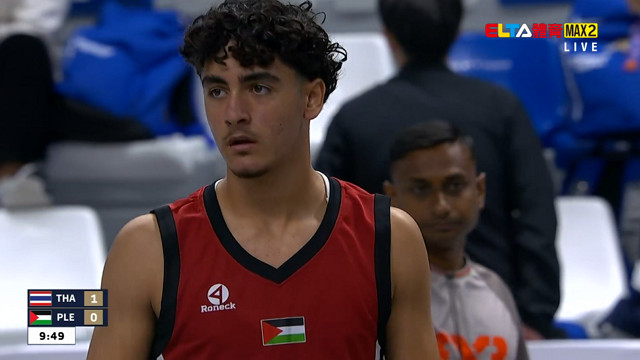 10/23 亞洲青年運動會 泰國VS巴勒斯坦 三對三籃球 男子預賽(原音) 