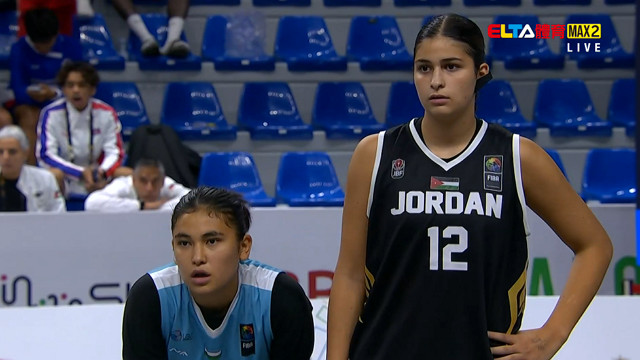 10/23 亞洲青年運動會 烏茲別克VS約旦 三對三籃球 女子預賽(原音) 