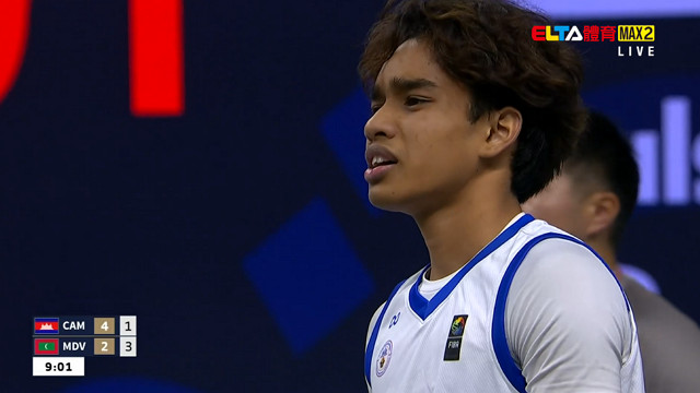 10/23 亞洲青年運動會 柬埔寨VS馬爾地夫 三對三籃球 預賽(原音)