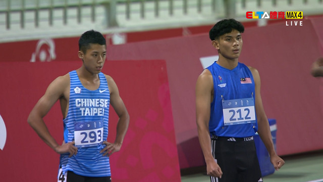 10/23 亞洲青年運動會 田徑 預賽/準決賽/決賽(原音) 