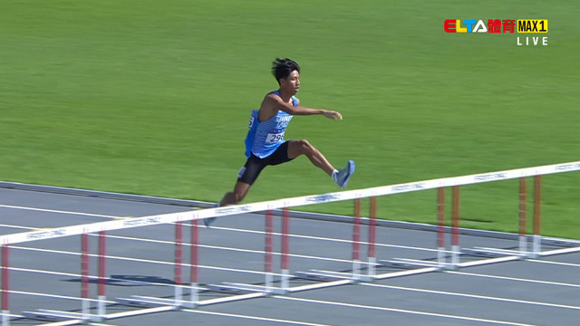 10/24 亞洲青年運動會 中華隊 田徑 預賽/決賽(原音)