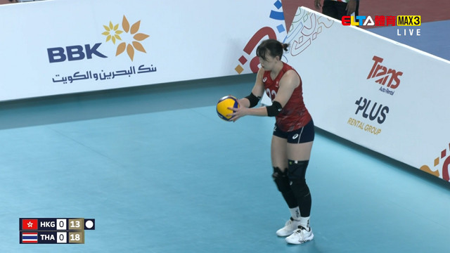 10/24 亞洲青年運動會 排球 女子排名賽(原音)