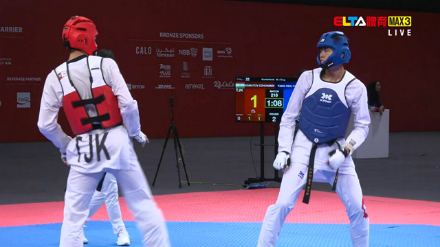 10/24 亞洲青年運動會 王舒嫻/楊壬佑 跆拳道 男48/73以上/女44/63以上公斤級決賽(原音)