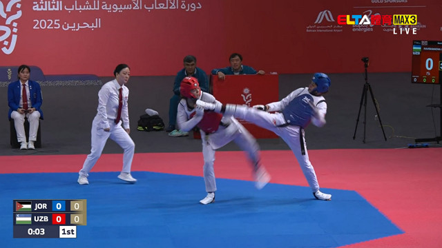 10/25 亞洲青年運動會 跆拳道 女49/55/男73公斤級準決賽/決賽(原音)