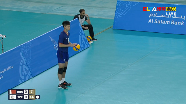 10/25 亞洲青年運動會 巴林VS中華 排球 男子9/10排名賽(原音)