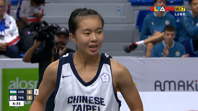 10/25 亞洲青年運動會 烏茲別克VS中華 三對三籃球 女子預賽(原音)