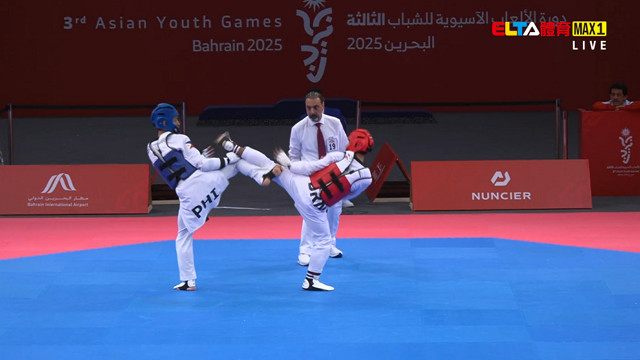 10/26 亞洲青年運動會 跆拳道 女63/男55/63公斤級預賽/複賽(原音) 