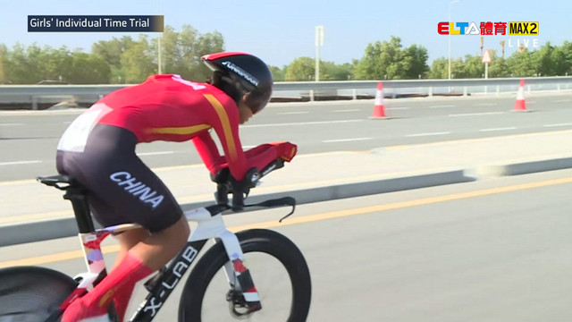 10/26 亞洲青年運動會 羅葳 自由車 女子個人計時賽決賽(原音)