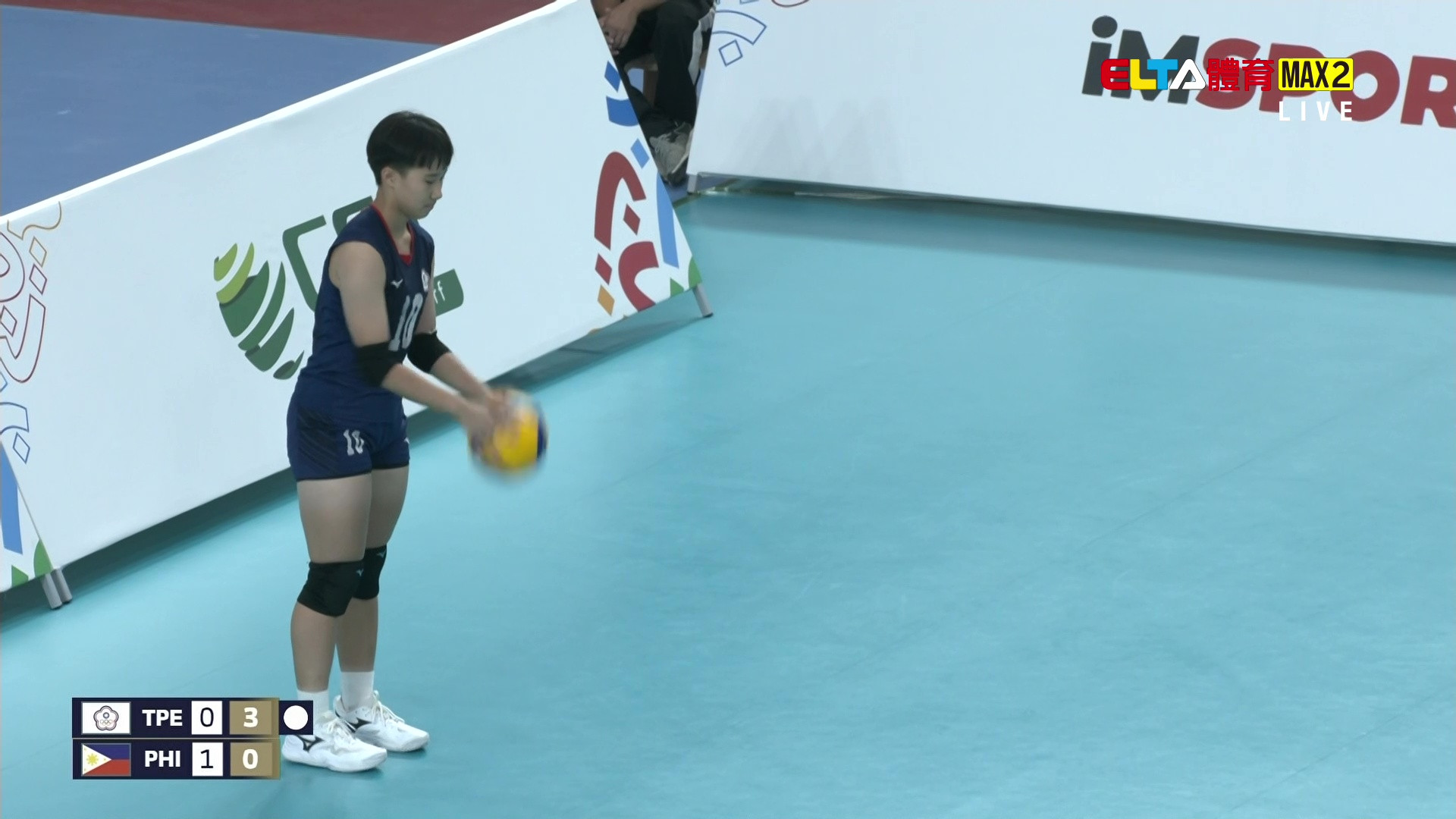 10/27 亞洲青年運動會 中華VS菲律賓 排球 女子八強 (原音)