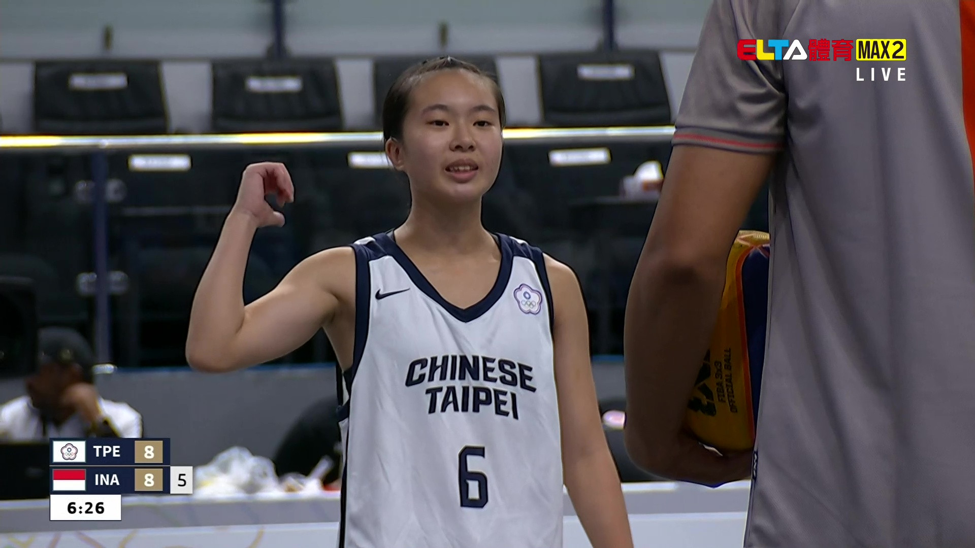 10/27 亞洲青年運動會 中華VS印尼 三對三籃球 女子八強 (原音)