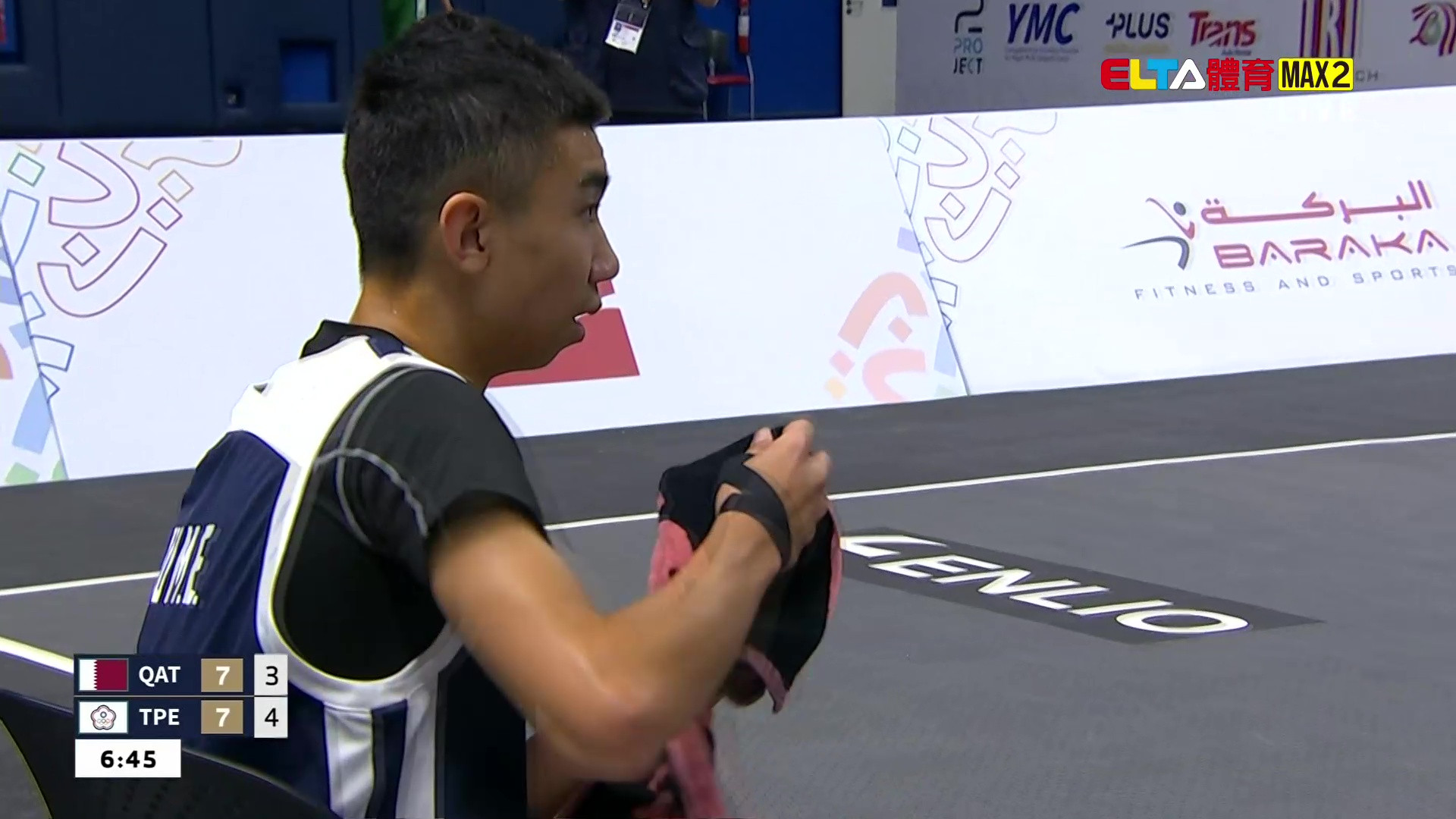 10/27 亞洲青年運動會 卡達VS中華 三對三籃球 男子八強 (原音)