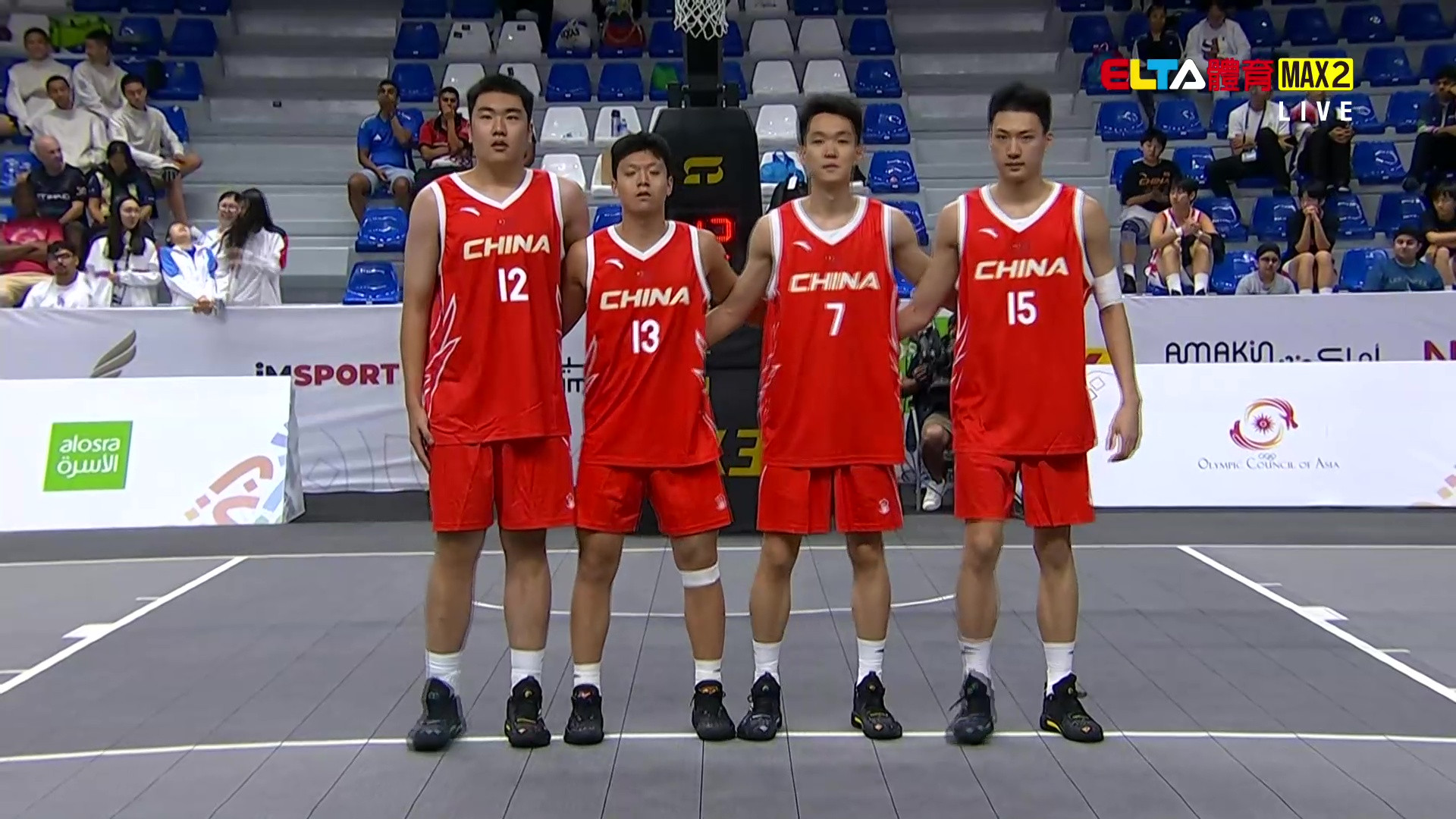  10/27 亞洲青年運動會 三對三籃球 男/女四強 (原音)