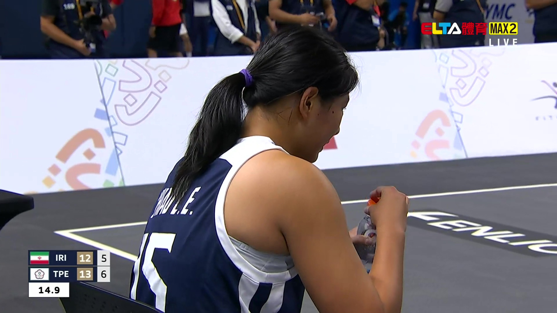 10/27 亞洲青年運動會 三對三籃球 男/女獎牌戰 (原音)