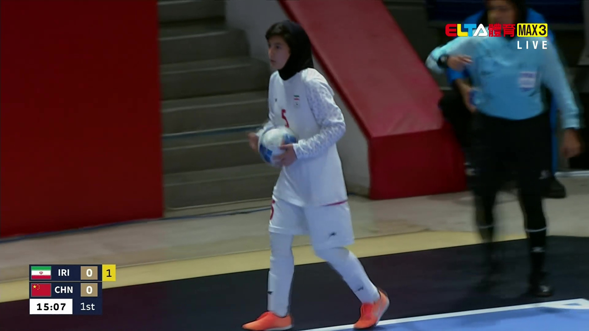 10/27 亞洲青年運動會 伊朗VS中國 五人制足球 女子預賽 (原音)