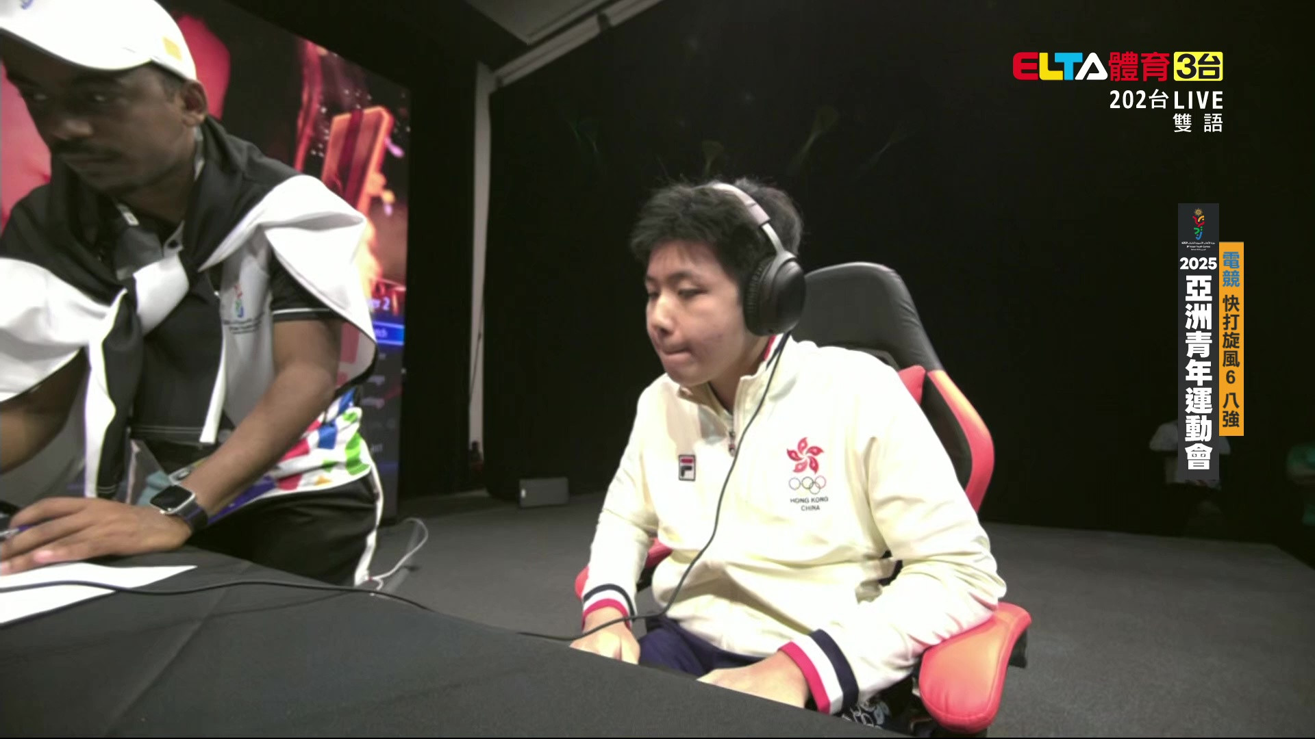 10/28 亞洲青年運動會 電子競技 快打旋風6-八強 (一)