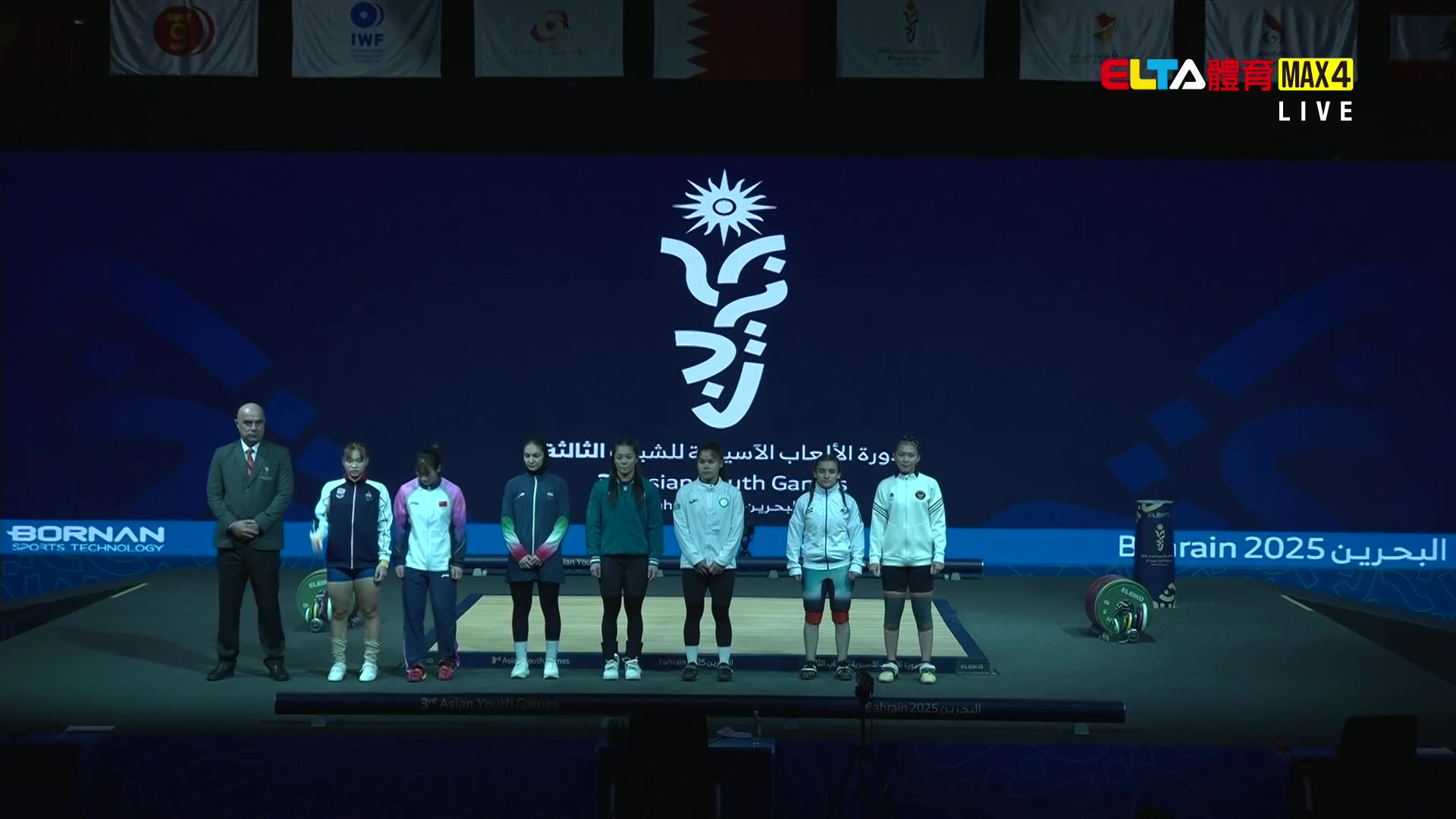 10/28 亞洲青年運動會 舉重 女子58公斤級決賽 (原音)