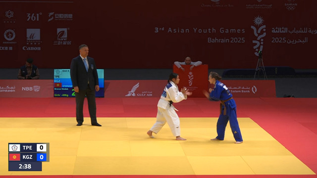 10/29 亞洲青年運動會 中華隊 柔道 女40/44/48/52/男50/55/60/66公斤級預賽/復活賽/複賽/獎牌戰(下) (原音)