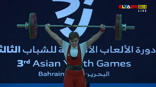 10/29 亞洲青年運動會 舉重 女子63公斤級決賽 (原音)
