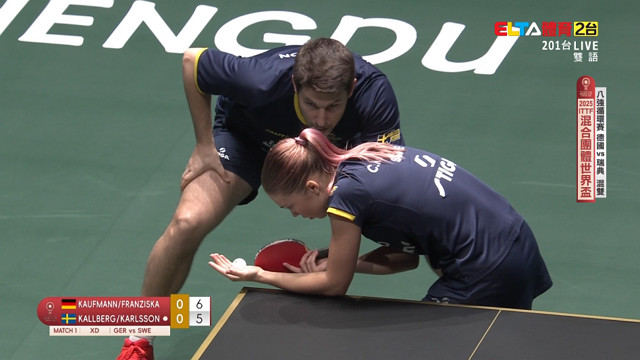 12/3 桌球混團世界盃 八強循環賽第1輪 德國VS瑞典
