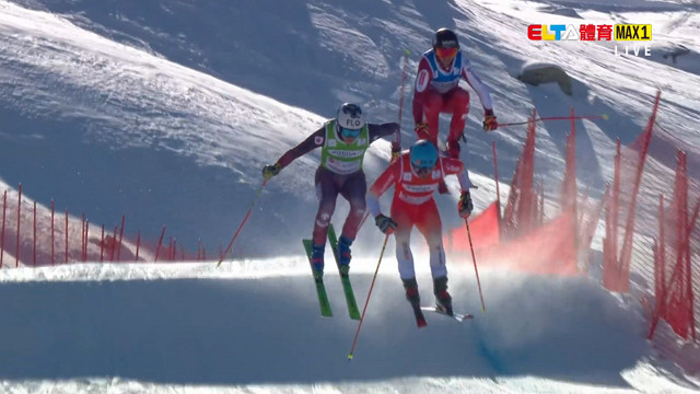 12/12 FIS自由式滑雪世界盃 法國站 男女障礙追逐賽(原音)