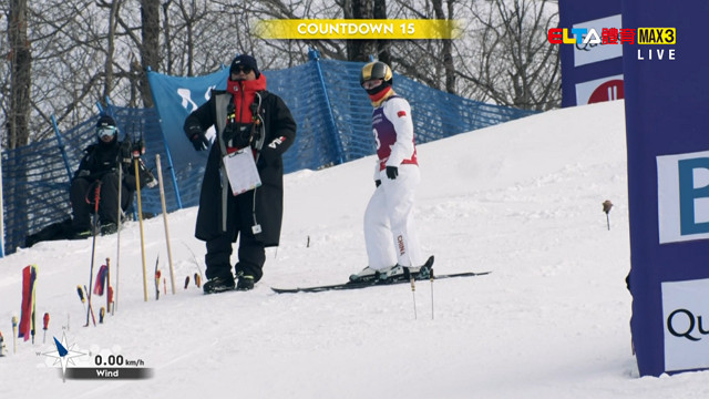 1/7 FIS自由式滑雪世界盃 加拿大站 男女空中技巧賽(原音)