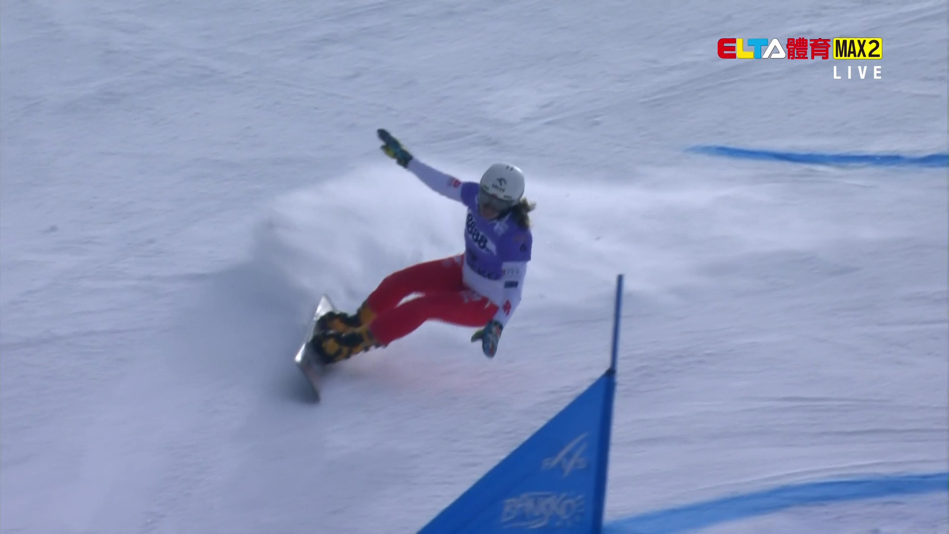 1/17 FIS雪板滑雪世界盃 保加利亞站 男女平行大曲道賽(原音)