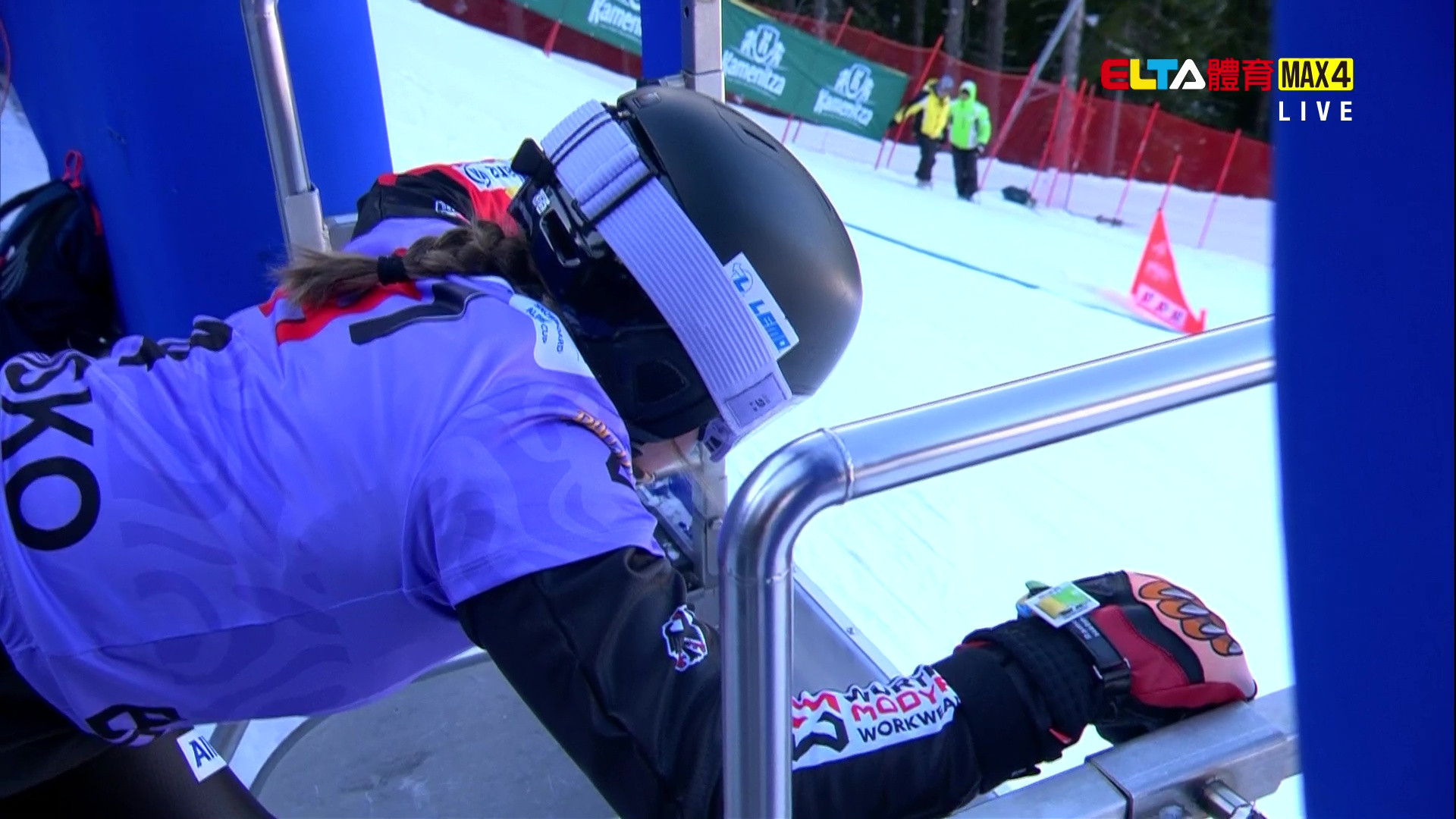 1/18 FIS雪板滑雪世界盃 保加利亞站 男女平行大曲道賽(原音)