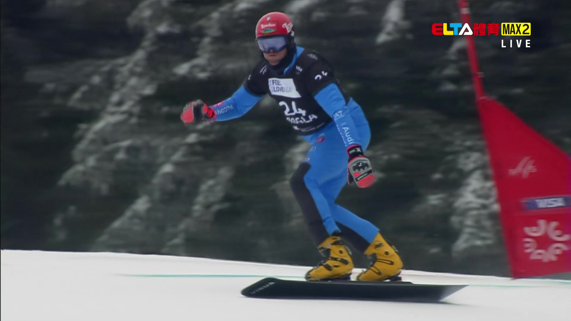 1/31 FIS雪板滑雪世界盃 斯洛維尼亞站 男女平行大曲道賽(原音)