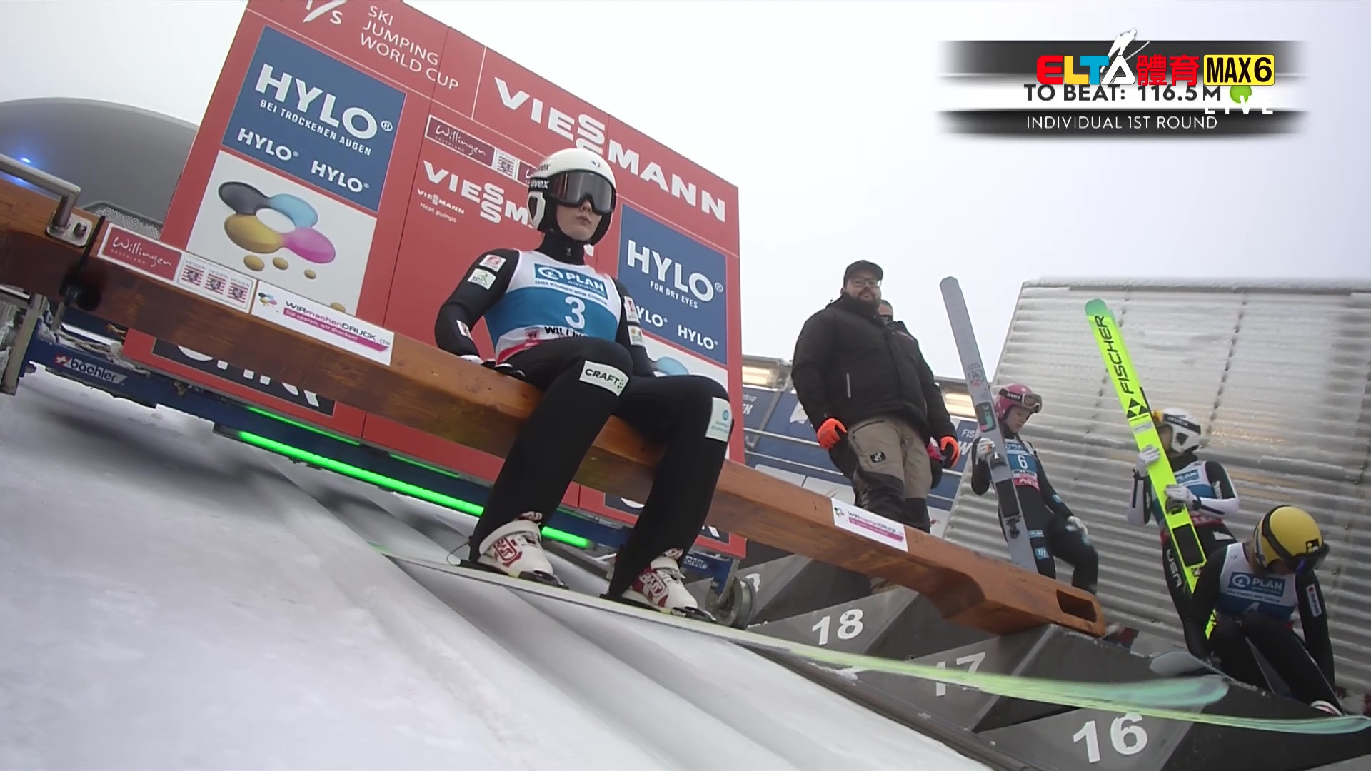 1/31 FIS跳台滑雪世界盃 德國站 女子個人大跳台滑雪(原音)