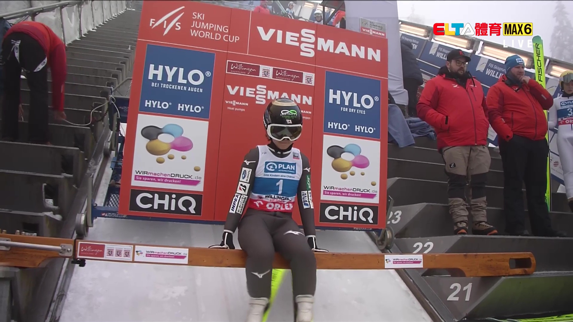 2/1 FIS跳台滑雪世界盃 德國站 女子個人大跳台滑雪(原音)